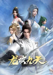 锅炉房之夜 现实主义佳作