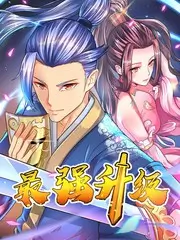 改造一间房 生活纪实综艺